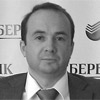 Евгений Савкин