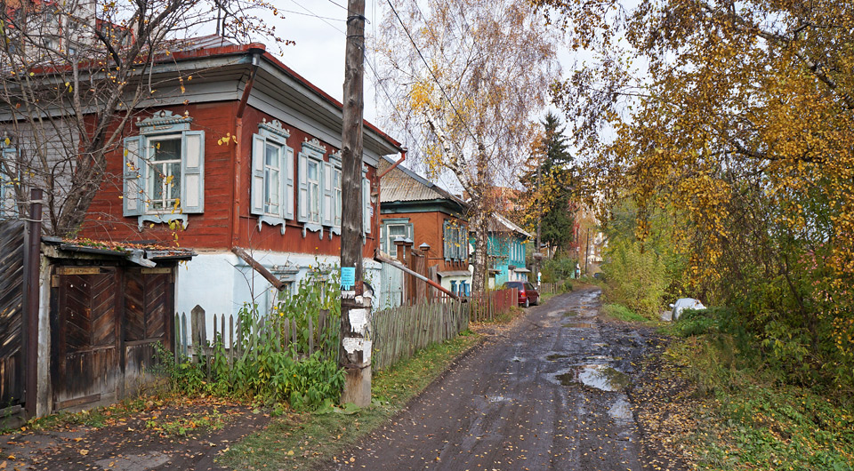 Улица, ведущая к оврагу - овражная