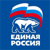 Единая Россия