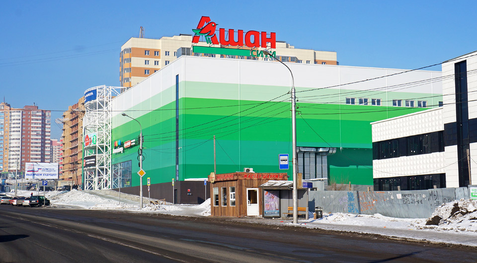 Вид на Ашан-Сити в ТЦ Green в Красноярске