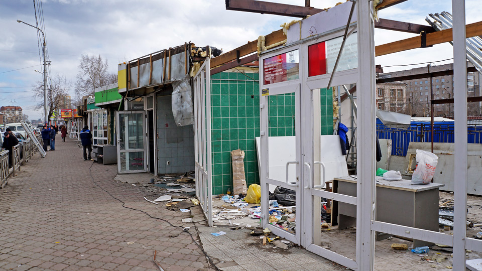 Снос ларьков у Краевой больницы в Красноярске