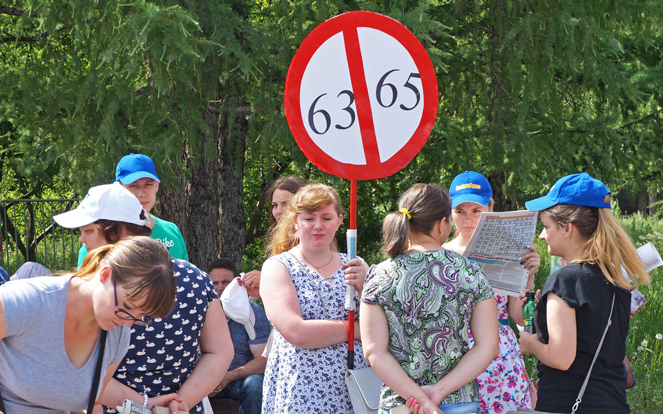 Митинг против повышения пенсионного возраста в Красноярске