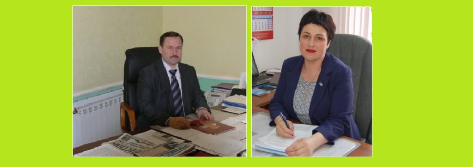 Сергей Любкин и Алена Борисова