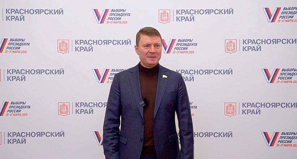 Депутат Сергей Еремин