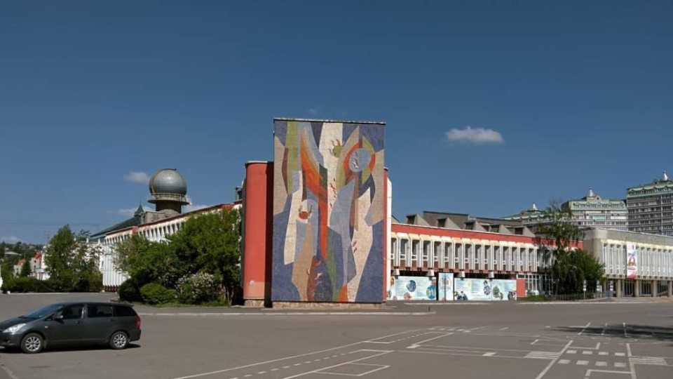 Дворец пионеров в Красноярске