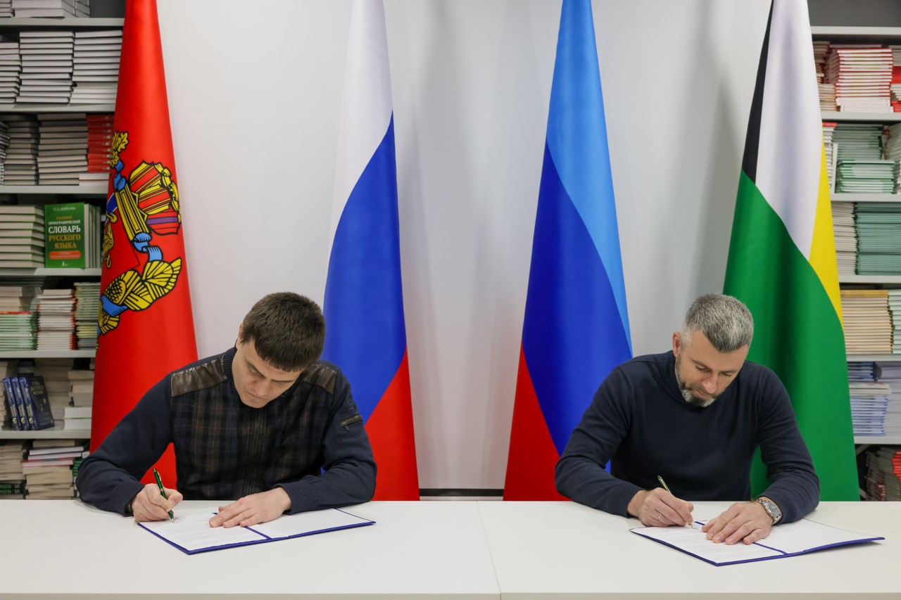 Подписание соглашения между краем и Свердловским округом