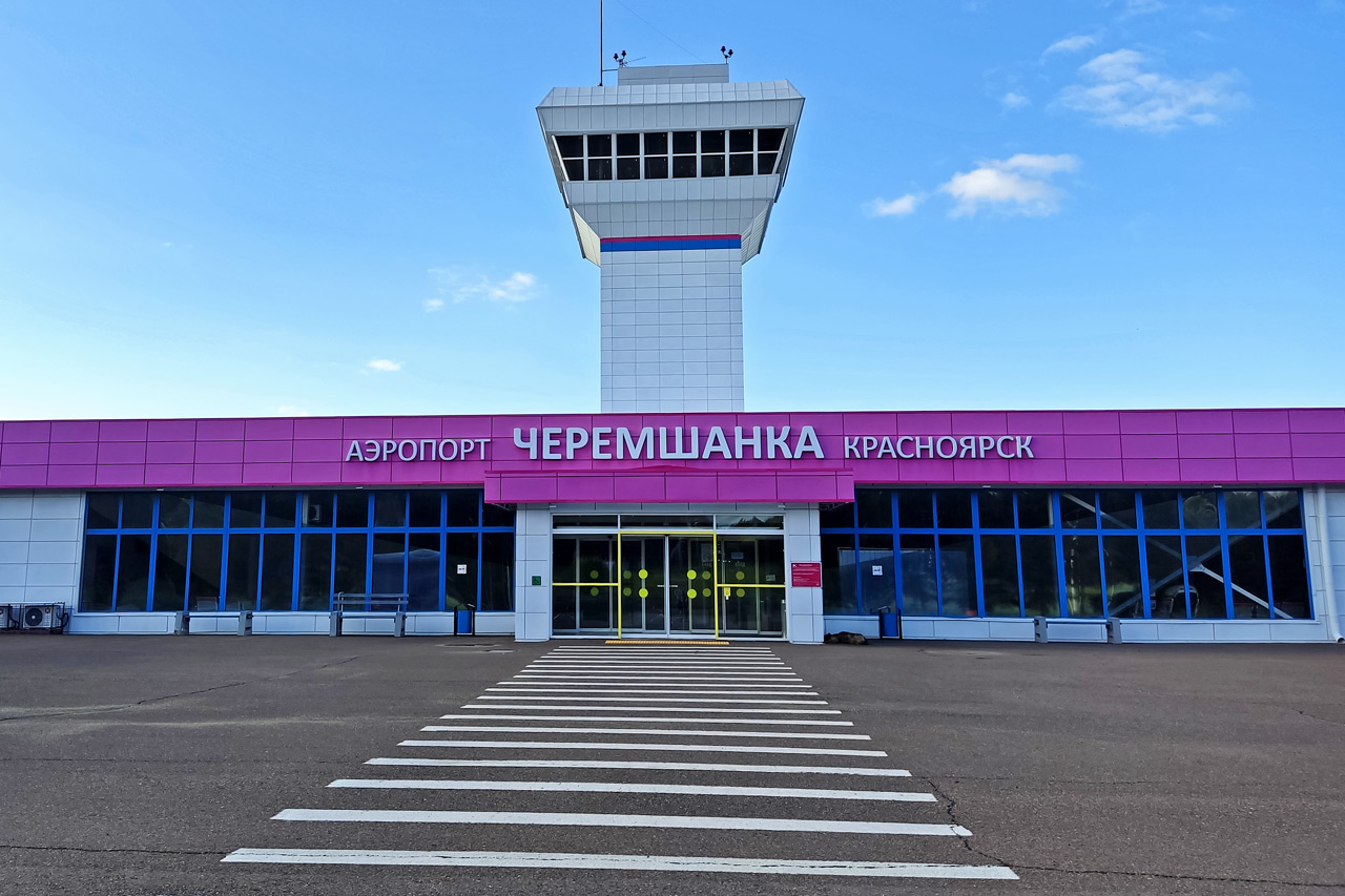 Терминал Черемшанки - фронтальный вид