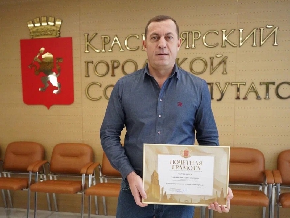 гендиректор промстрой декард ханагян