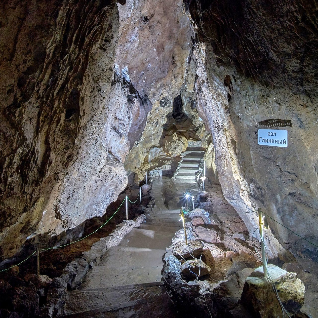 Пещера Караульная грот Глиняный