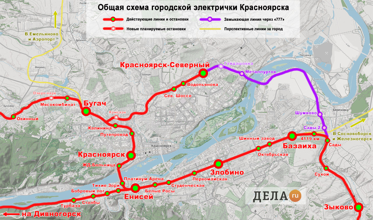 Перспективная схема городской электрички Красноярска