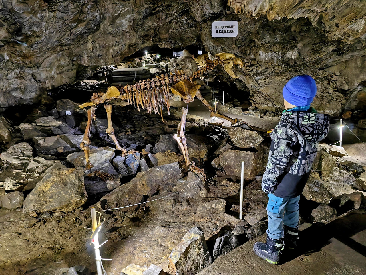 Сегодня Караульная уже не просто пещера, а целый подземный музей